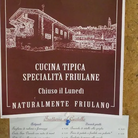 Отель Al Castello